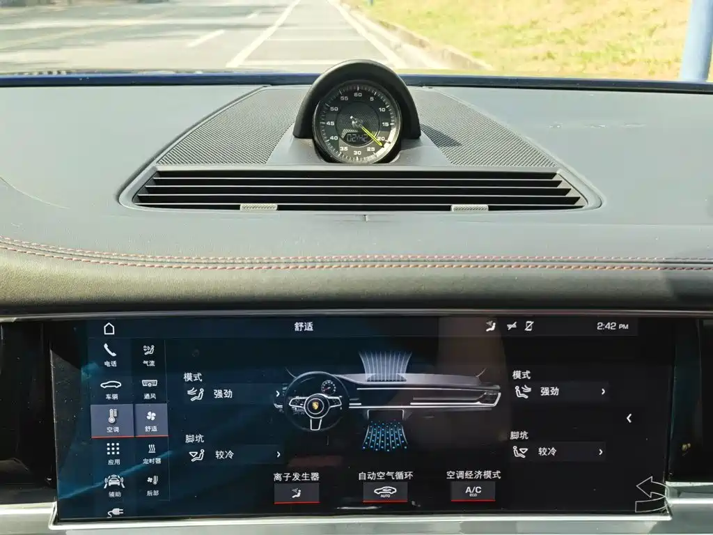 Porsche Panamera Hybrid — миниатюра 20