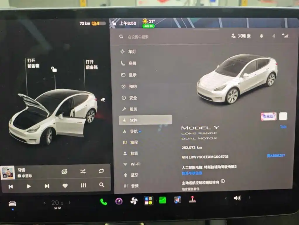 Tesla Model Y — миниатюра 5