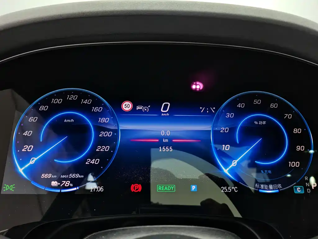 Mercedes-Benz EQS SUV 2023 450 4MATIC