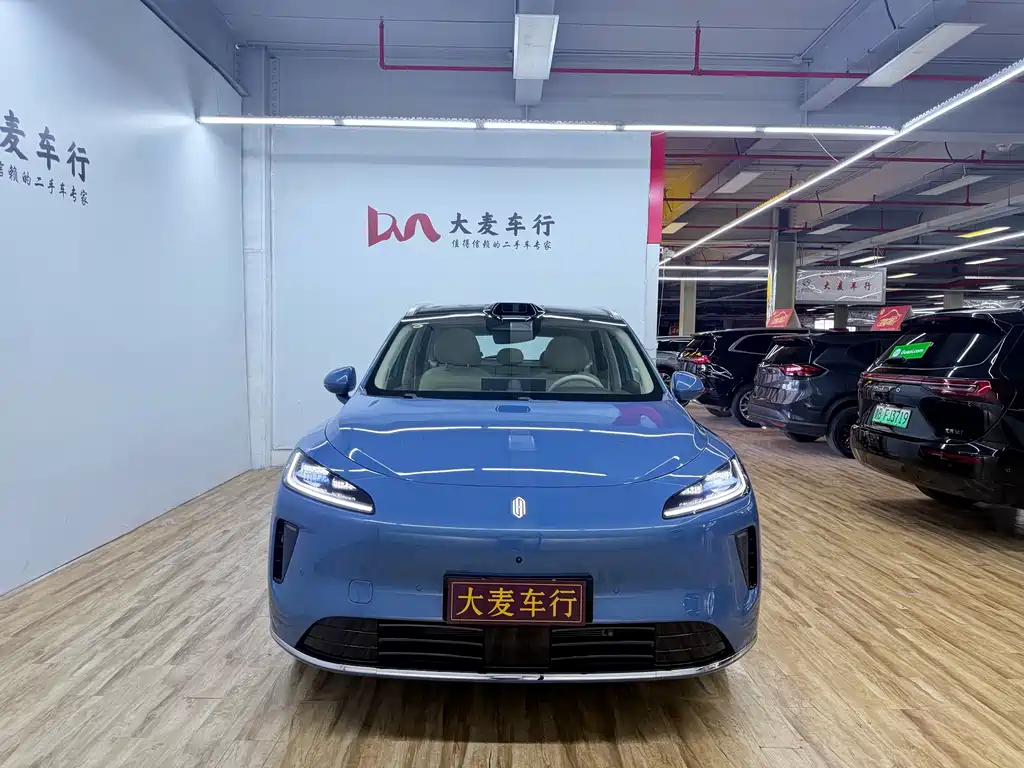 Shangjie H5 2025 Max