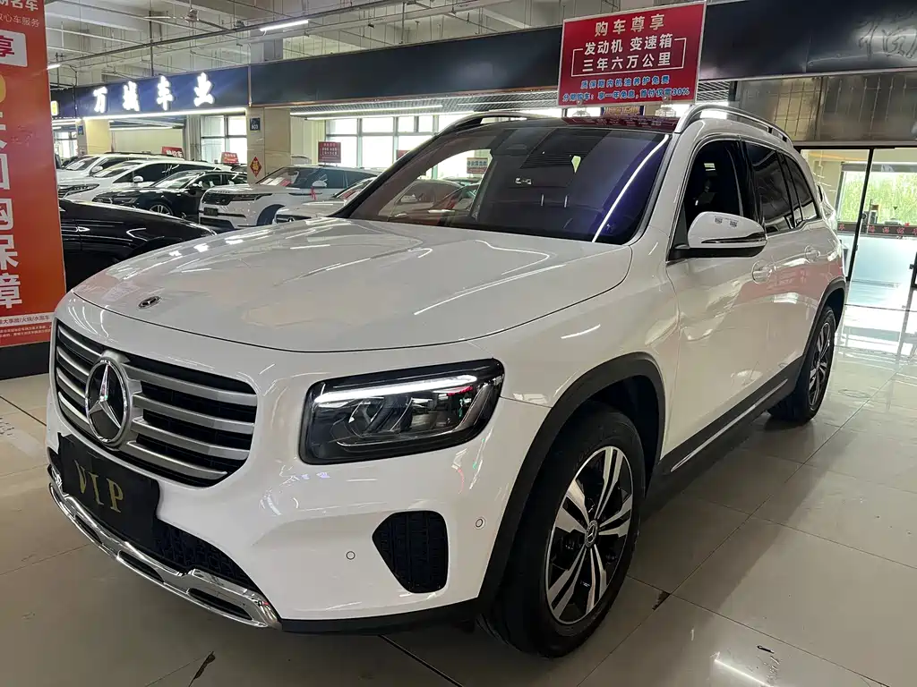 Купить Mercedes-Benz GLB