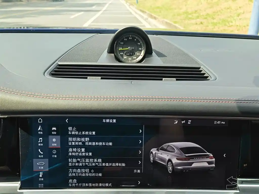 Porsche Panamera Hybrid — миниатюра 17