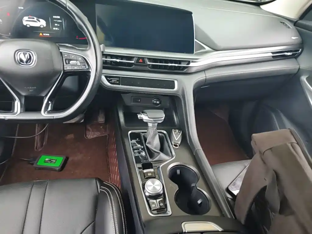 Changan CS75 PLUS — миниатюра 14