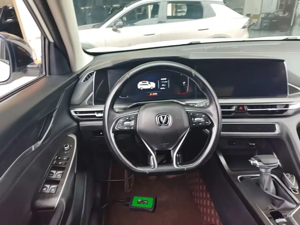 Changan CS75 PLUS — миниатюра 11