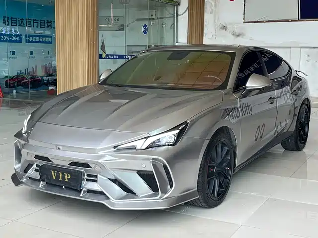 2023 MG MG7