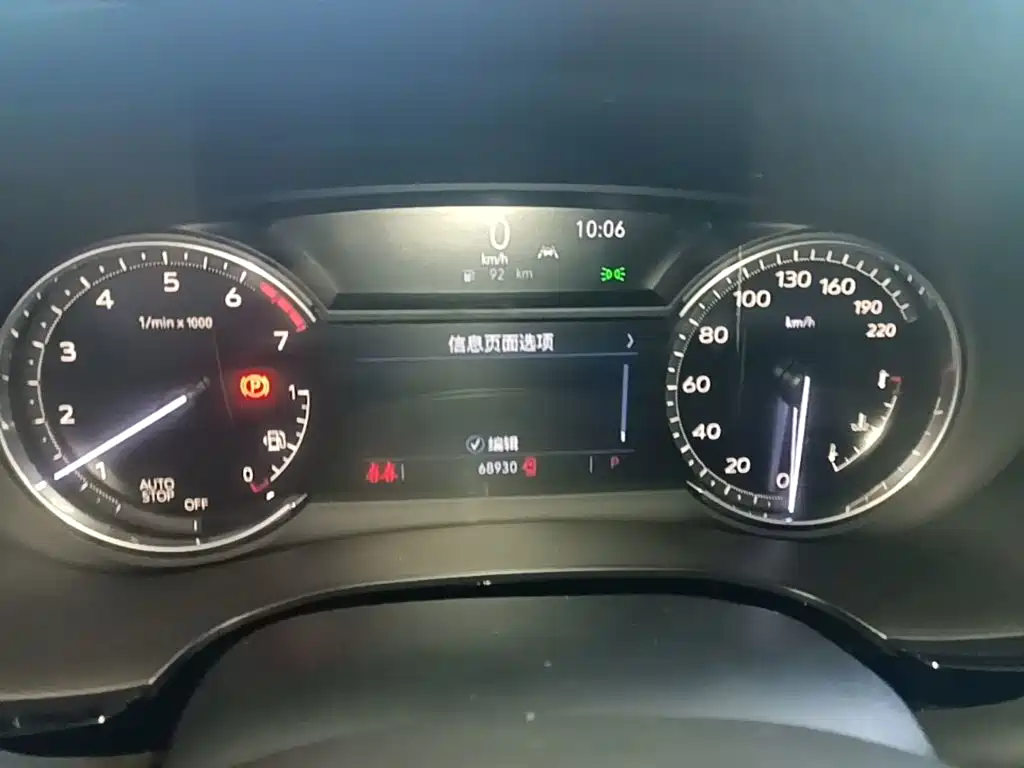 Cadillac XT6 — миниатюра 12
