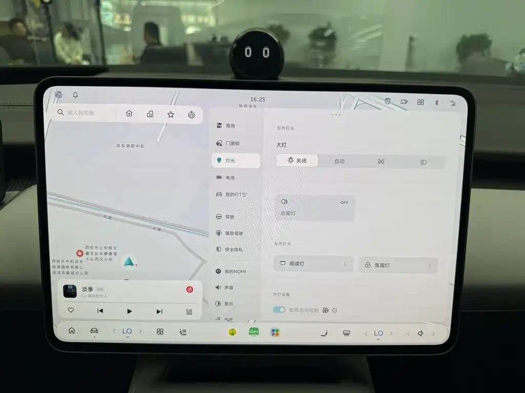 NIO ET5T 2025 75kWh Touring