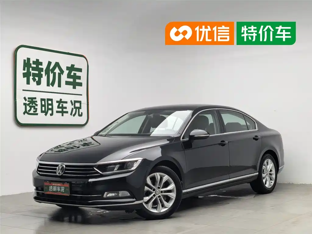 Купить Volkswagen Magotan