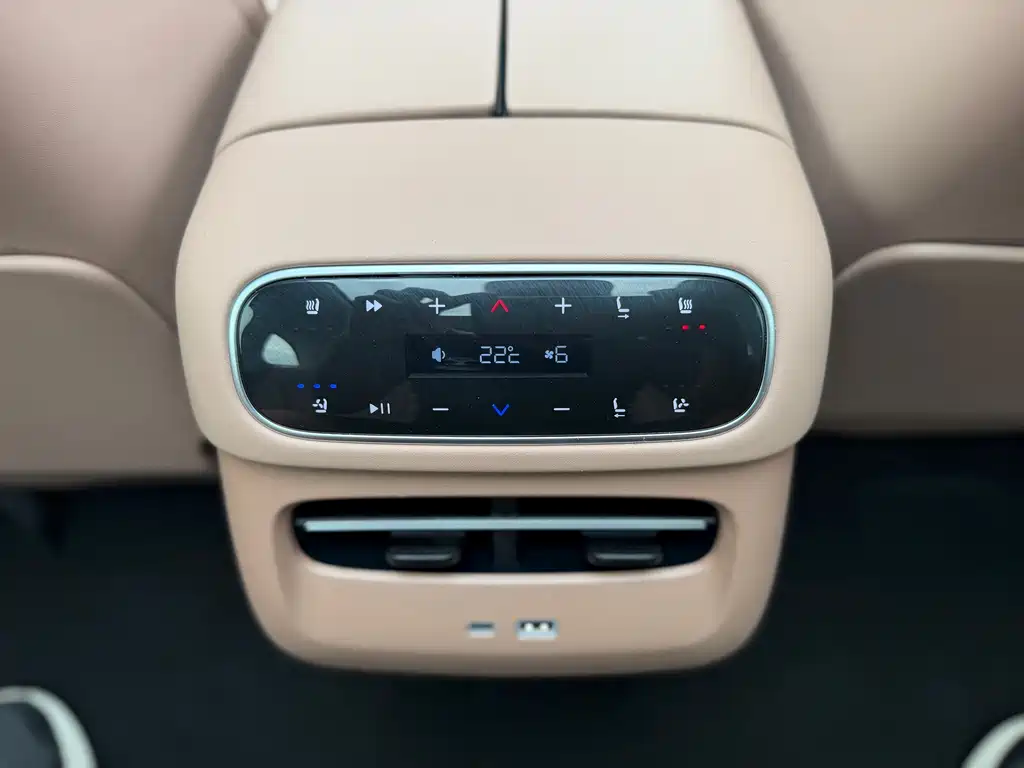 Leapmotor C11 2026 640