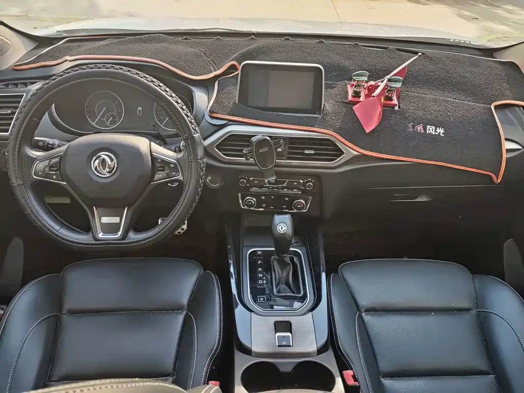 Fengguang Fengguang S560 — миниатюра 9
