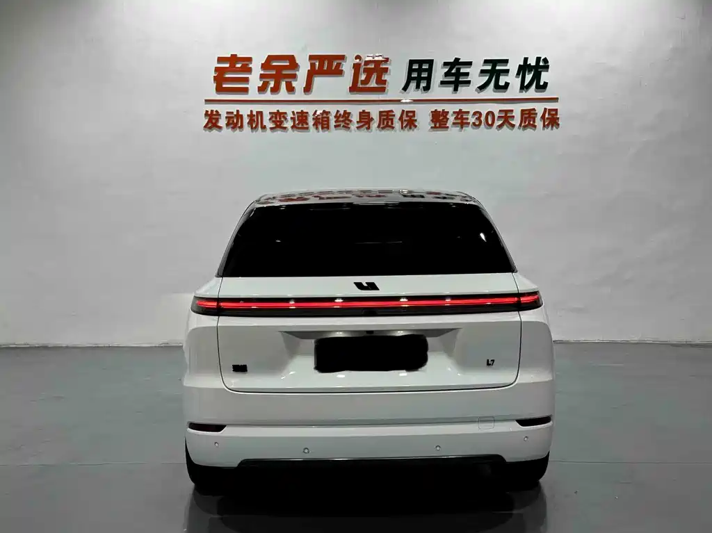 Li Auto Li L7 — миниатюра 8