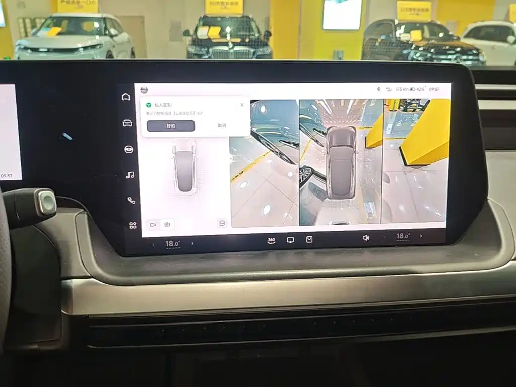 XPeng P7 — миниатюра 13