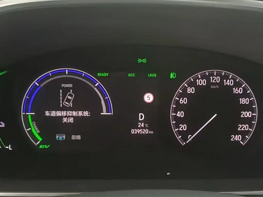 Honda Elysion 2022 2.0L e:HEV Luxury