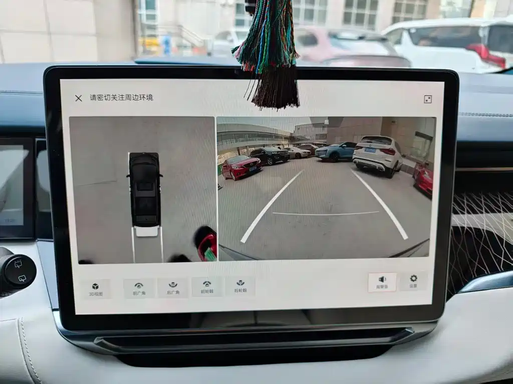 ZEEKR EXTREME KRYPTON 009