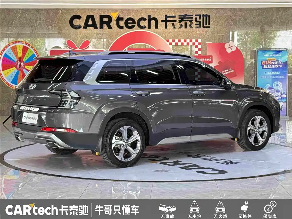 Hyundai Santa Fe 2023 380T GDi AT LUX HTRAC Luxury