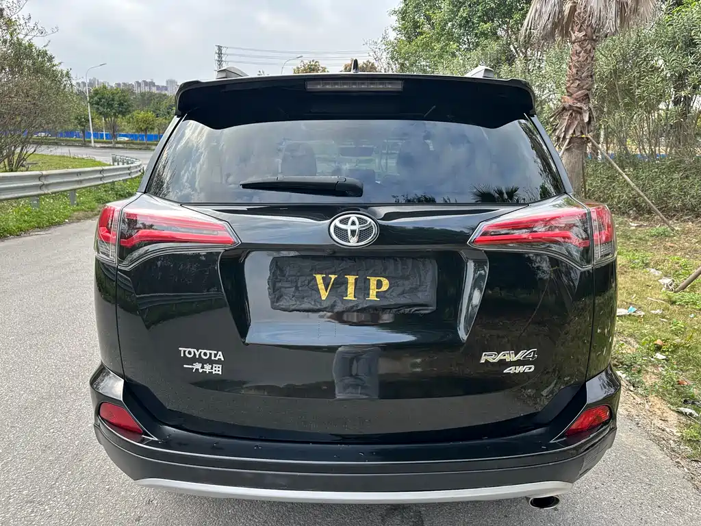 TOYOTA RAV4 RONGFANG