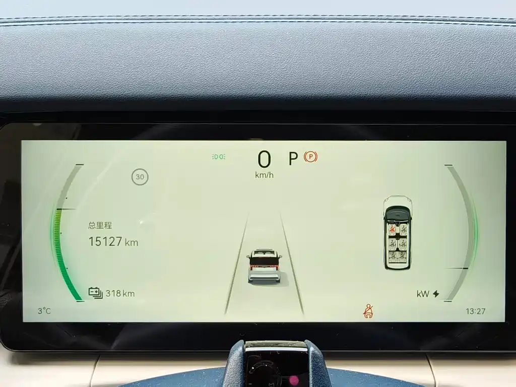 ZEEKR EXTREME KRYPTON 009