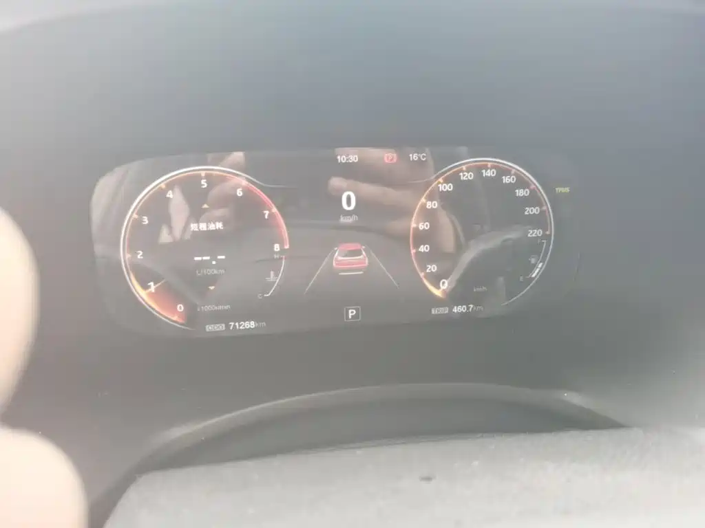 JAC X4 — миниатюра 12