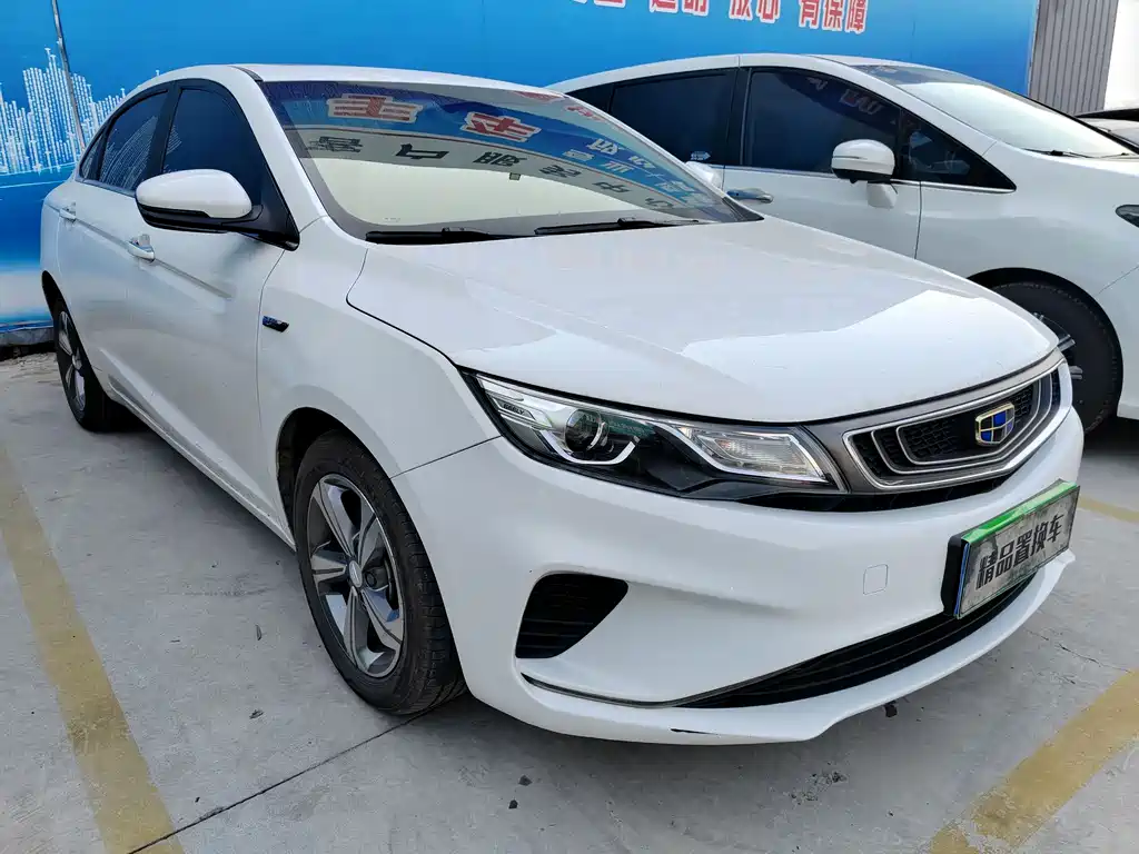 GEELY AUTOMOBILE EMGRAND GL