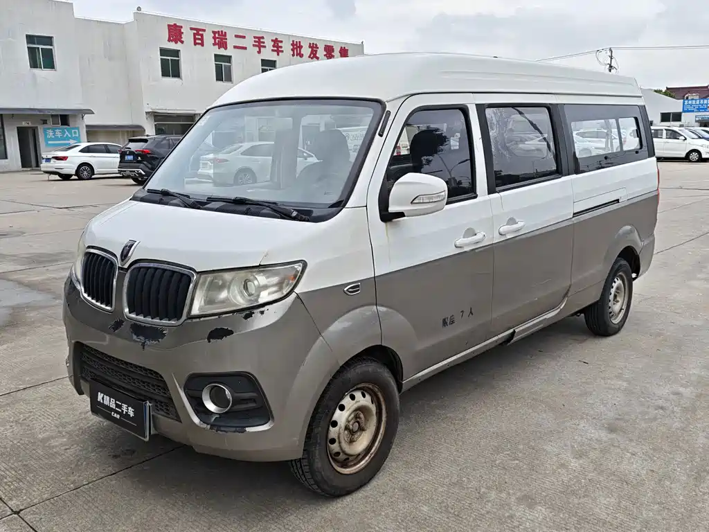 Jinbei Hiace X30L
