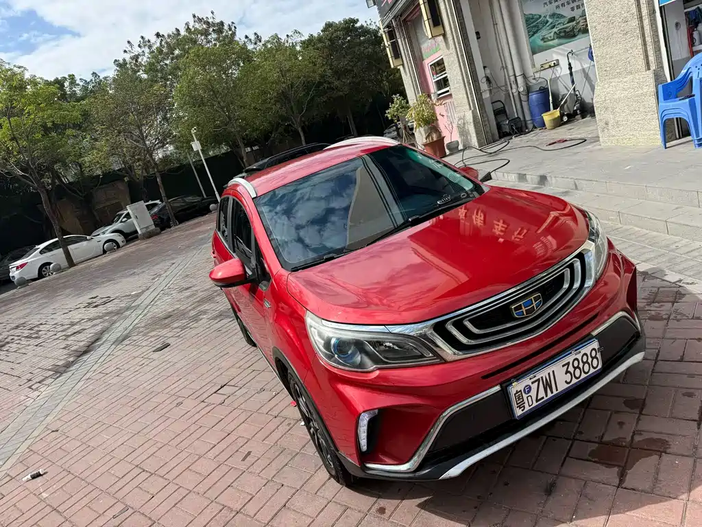 GEELY AUTOMOBILE VISION X3