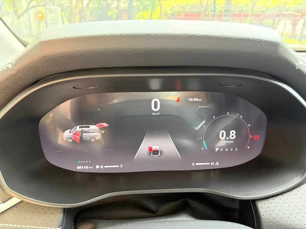 MAXUS G50 — миниатюра 11
