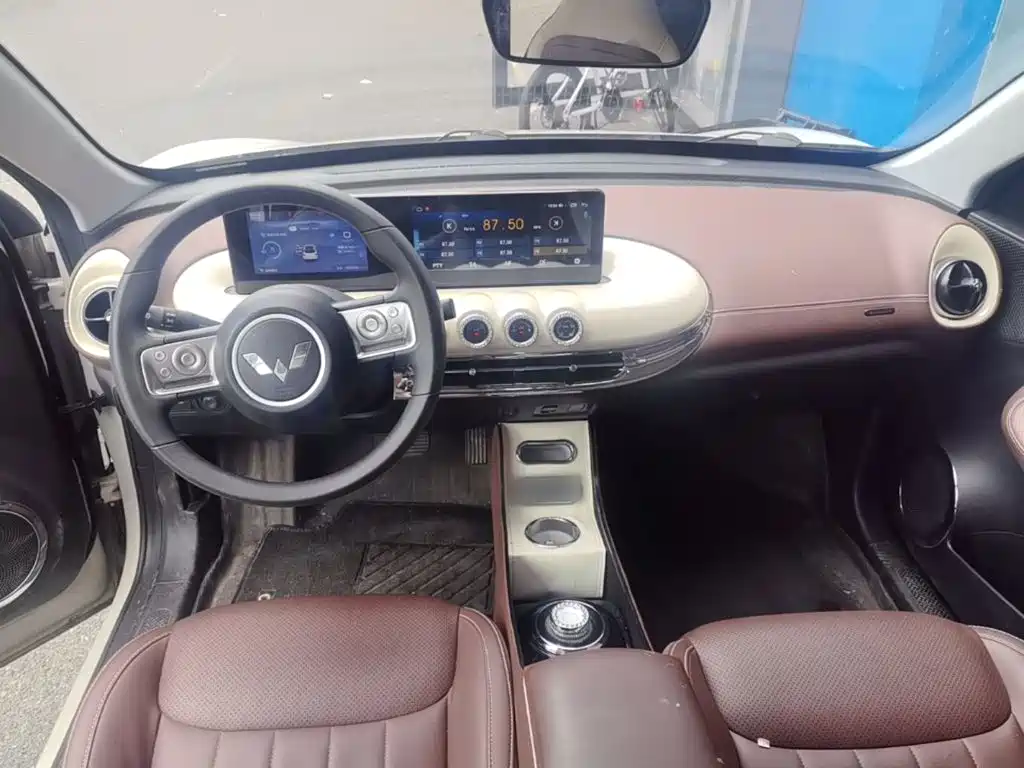 Wuling Bingo — миниатюра 10