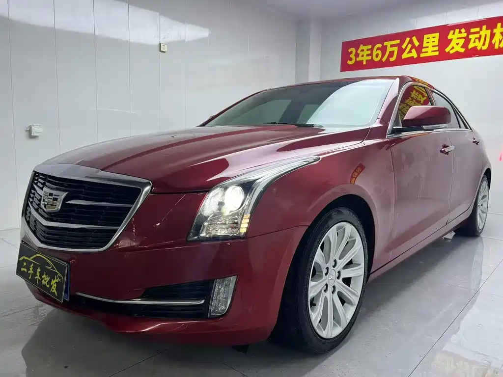 Купить Cadillac ATS-L