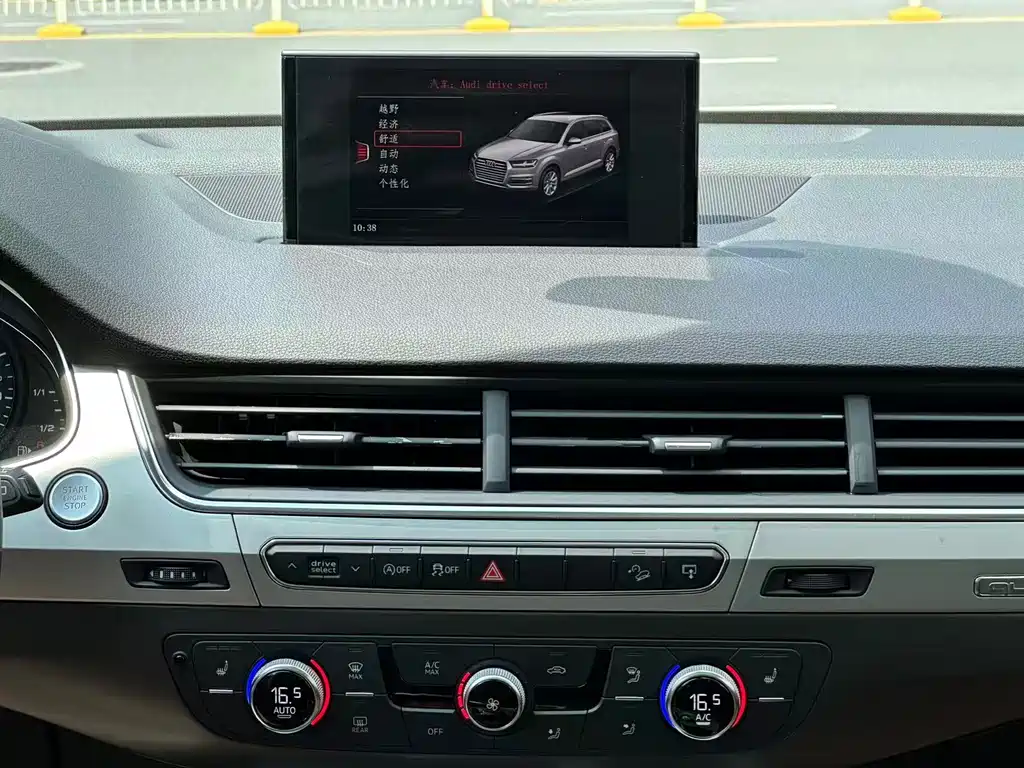 Audi Q7 — миниатюра 14
