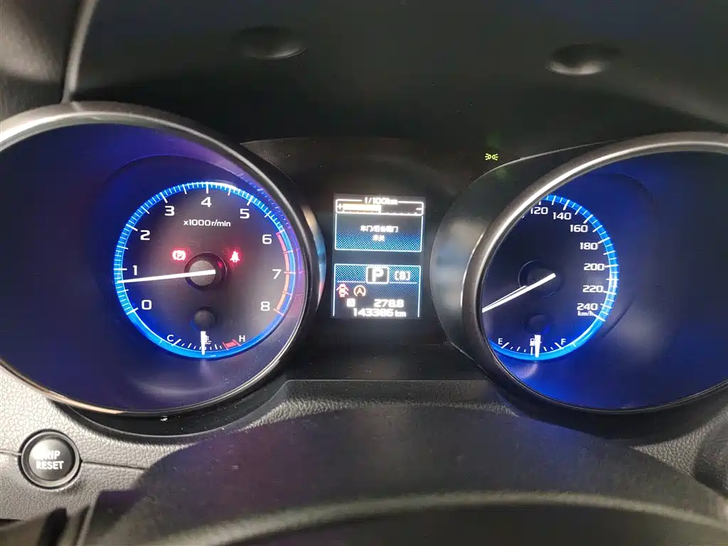 Subaru Outback 2016 2.5i Sport