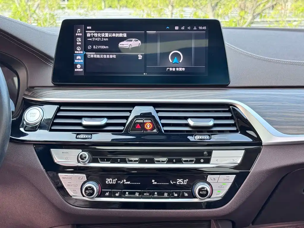 BMW 5 SERIES NEW ENERGY