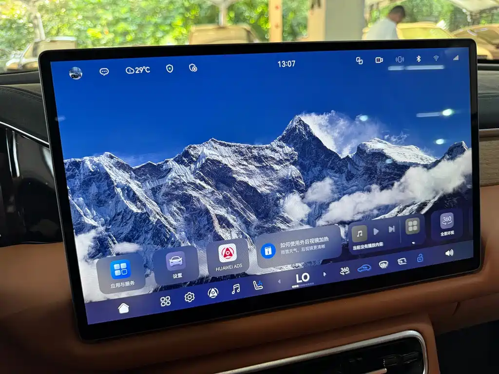 GAC Motor Trumpchi Xiangwang S9 — миниатюра 10