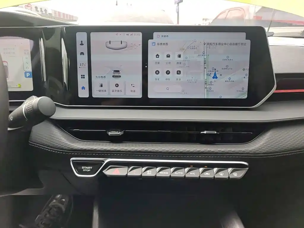 Geely Binrui — миниатюра 13