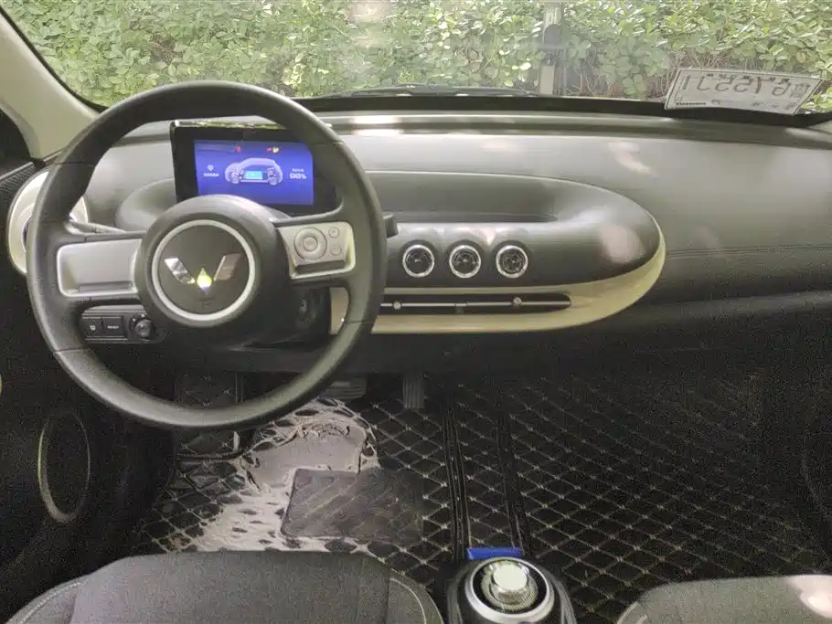 Wuling Binguo 2023 203km