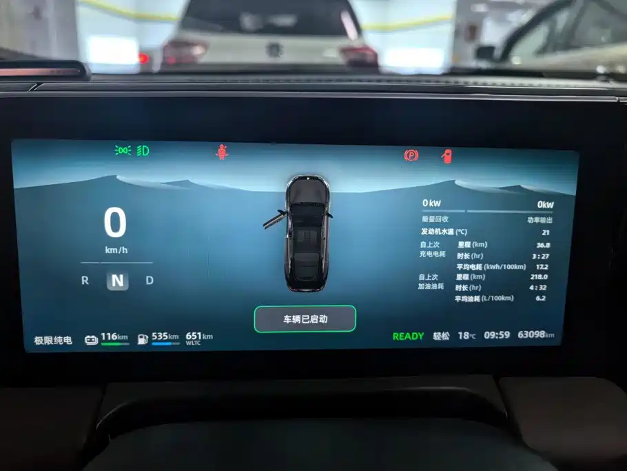 Leapmotor Leapmotor C01 — миниатюра 14