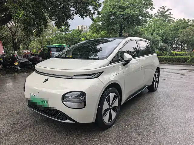 Baojun Cloud