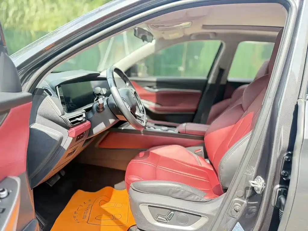 Changan CS75 PLUS — миниатюра 7