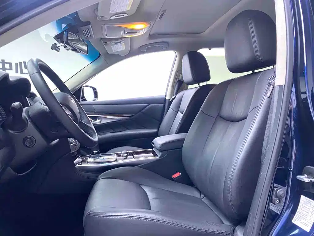 Infiniti Q70 2017 Q70L 2.5L Enjoy