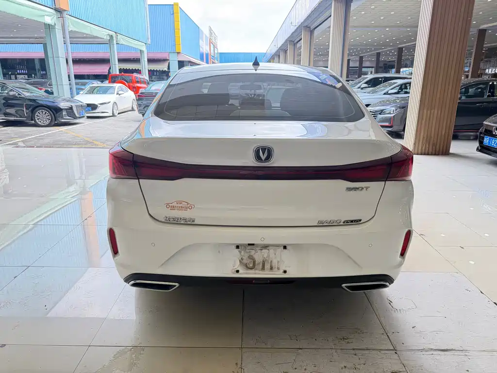 Changan Eado 2024 PLUS NE 1.4T GDI DCT