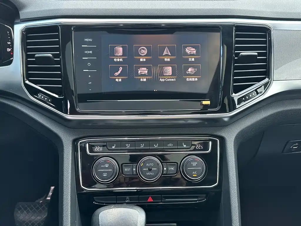 Volkswagen Teramont — миниатюра 13