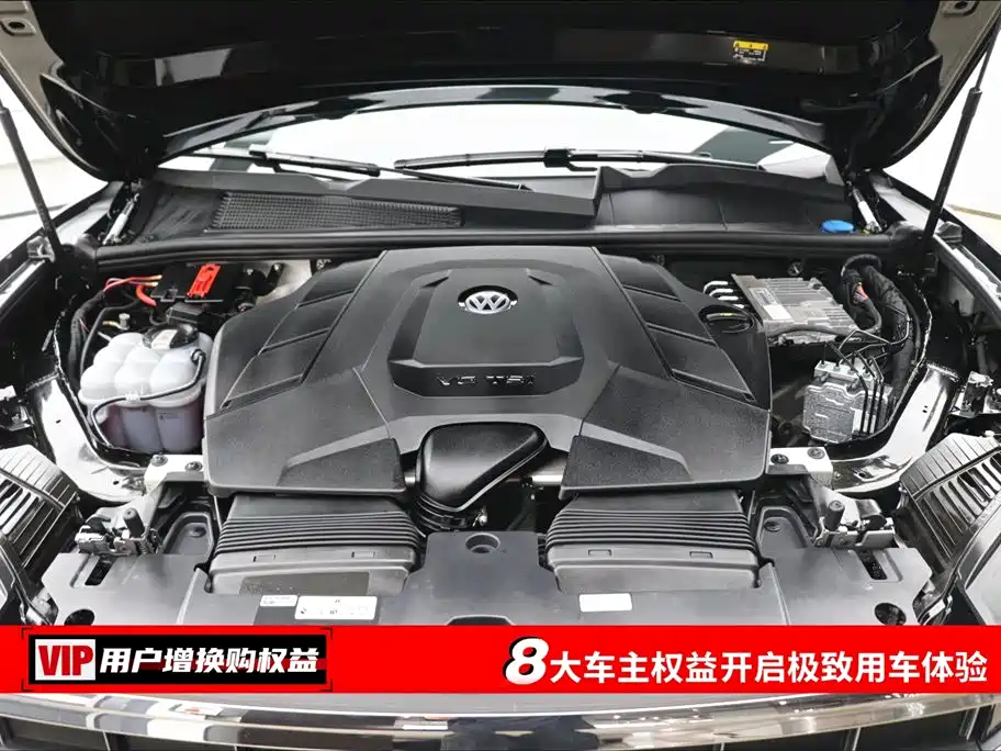 Volkswagen Touareg 2023 3.0TSI Sport