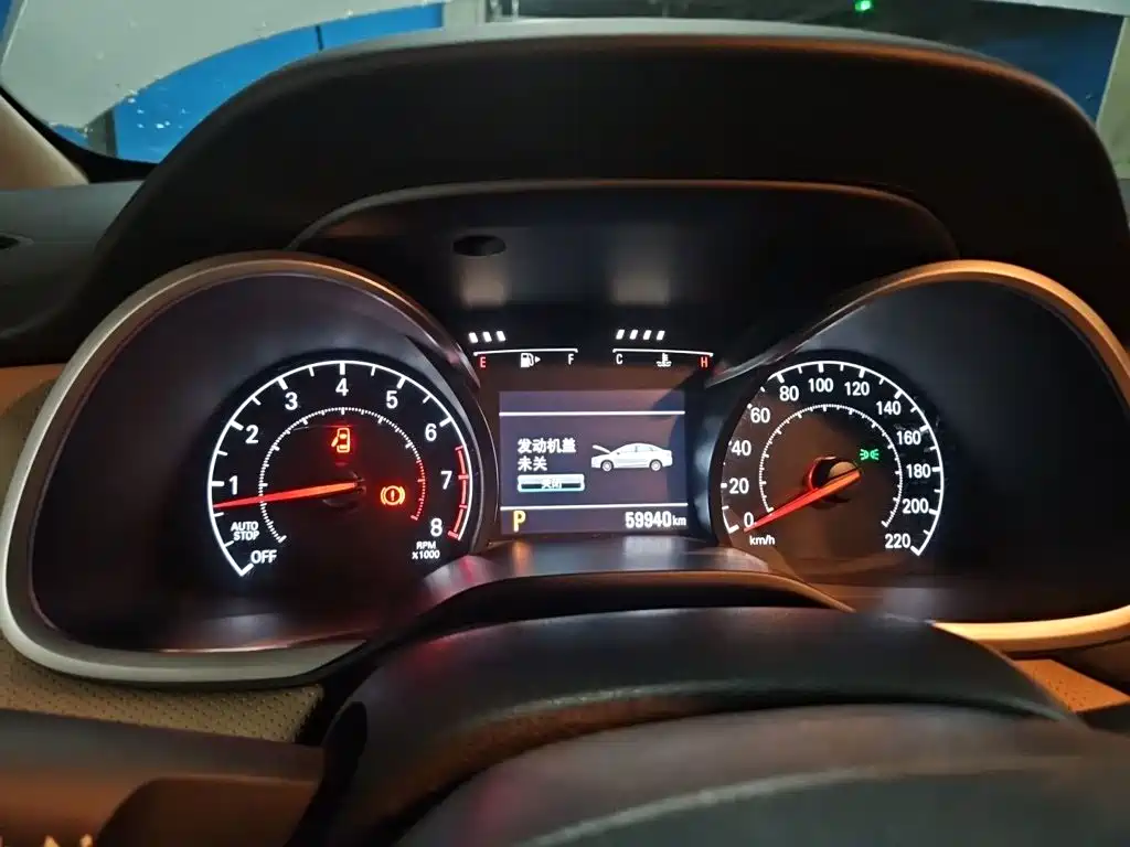 Chevrolet Monza — миниатюра 12