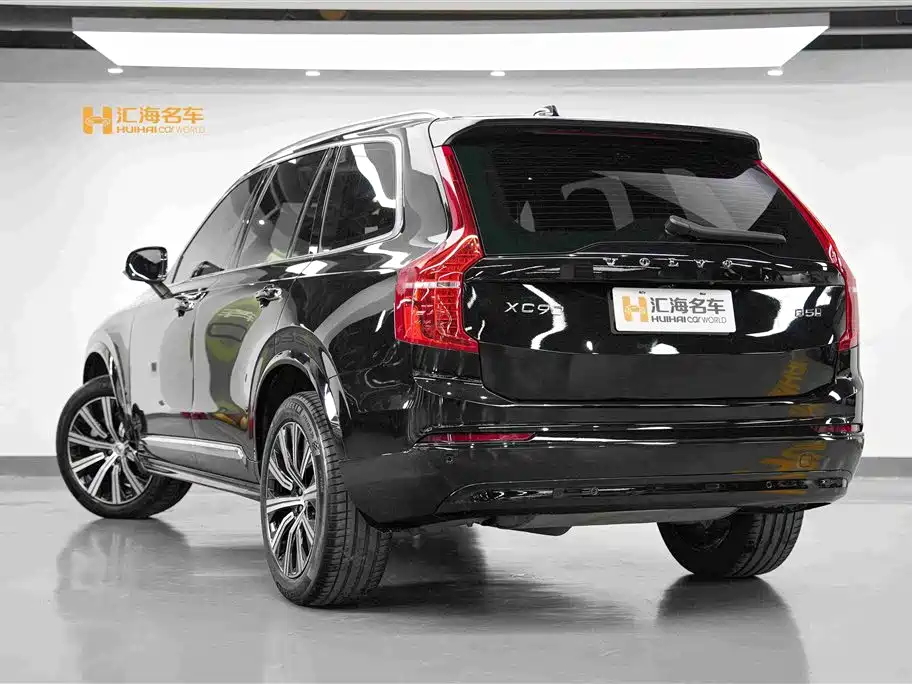 Volvo XC90 2023 B5 Luxury 5 мест