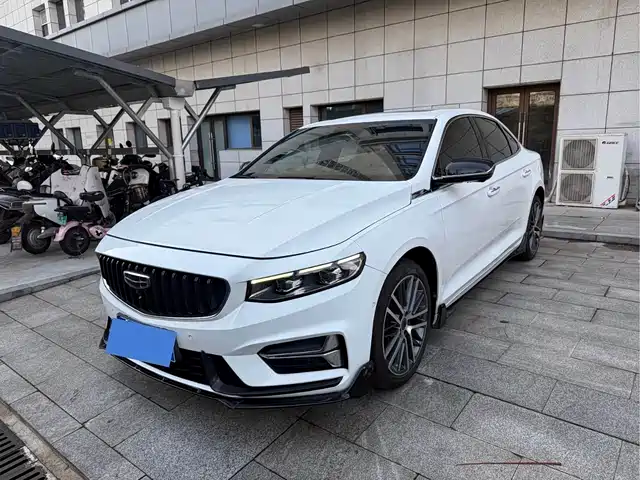 GEELY AUTOMOBILE XINGRUI