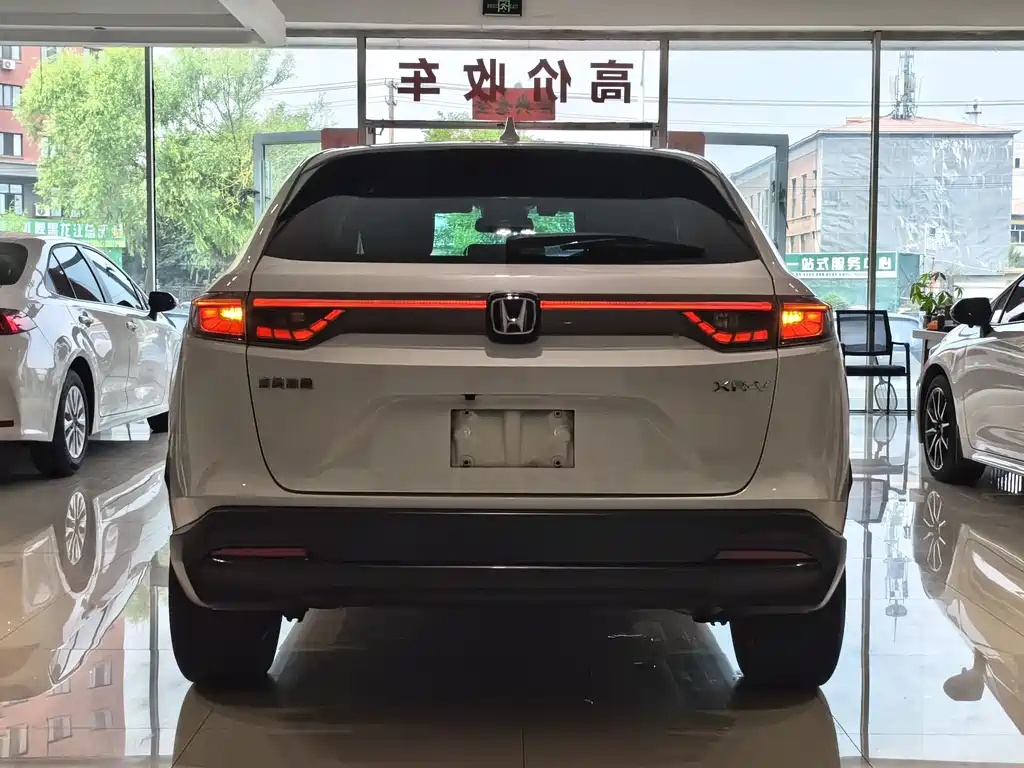 Honda XR-V 1.5L CVT Trend Edition, фото 20