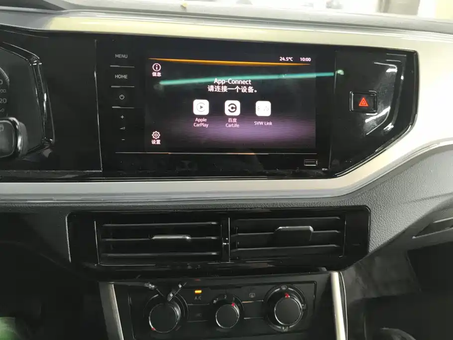 Volkswagen Polo — миниатюра 13