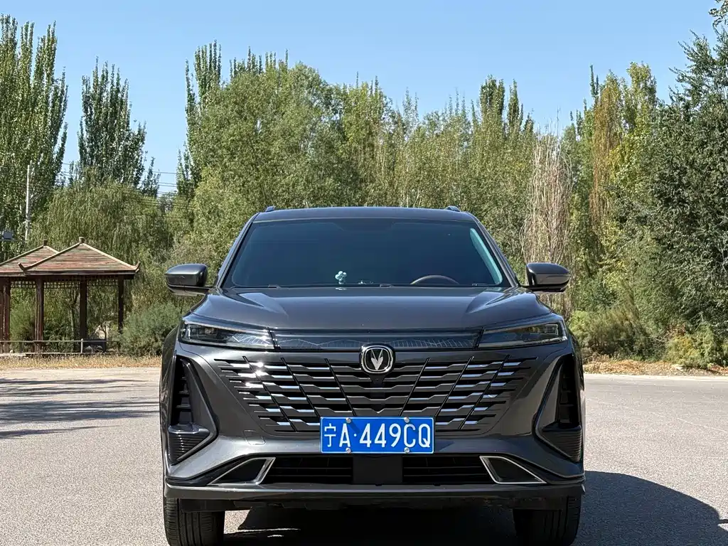 Changan CS75 PLUS — миниатюра 2