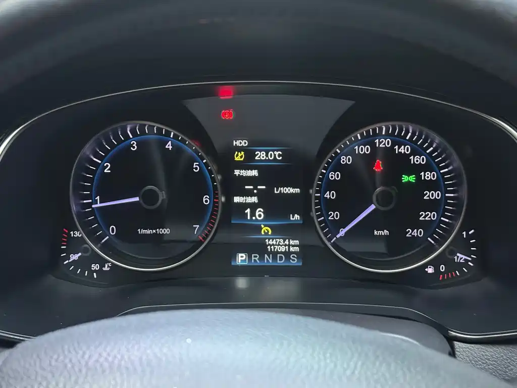 Hongqi Hongqi H7 — миниатюра 6