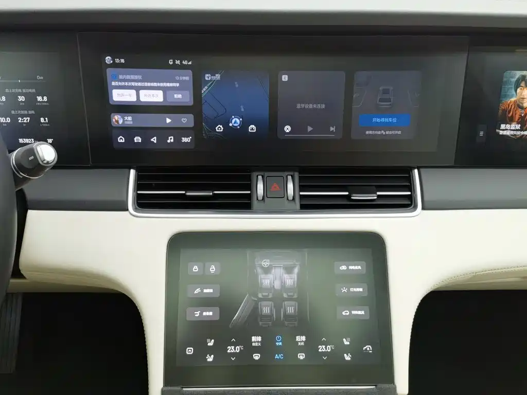 Li Auto Li ONE — миниатюра 12