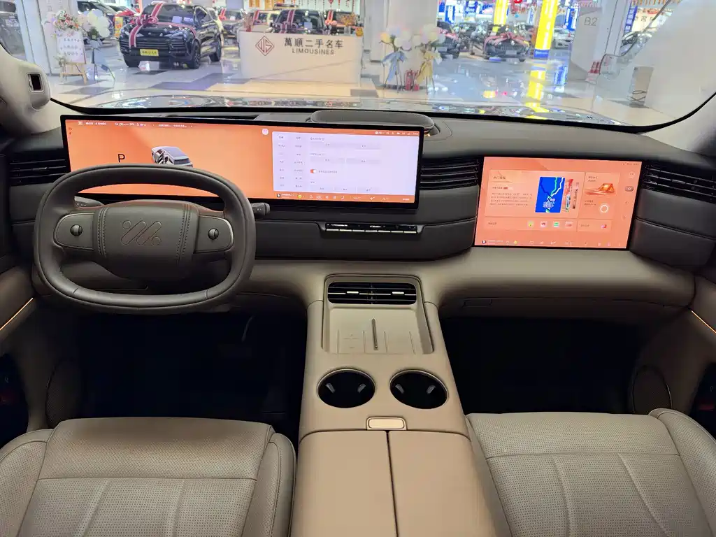 IM IM LS8 — миниатюра 6